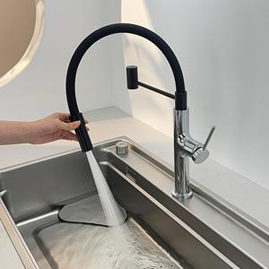 <span class=keywords><strong>Robinet</strong></span> de cuisine moderne en laiton massif de qualité supérieure 1689g avec bec flexible magnétique en silicone, mitigeur de luxe à poignée unique pour évier, idéal pour hôtels et centres commerciaux - Product Image 5