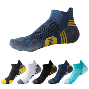 Chaussettes de sport professionnelles à séchage rapide pour hommes, chaussettes de randonnée athlétiques avec talon et orteils rembourrés pour les activités de plein air - Product Image 5