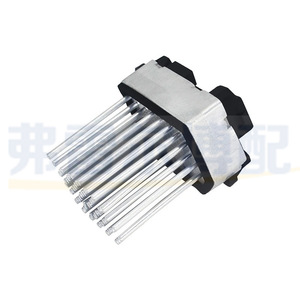 ตัวต้านทานพัดลมโบลเวอร์ 64116920365 12V สำหรับบีเอ็มดับเบิลยู เมอร์เซเดส เบนซ์ E46 E39 X3 X5 เครื่องปรับอากาศควบคุมความเร็วอะไหล่ทดแทน - Product Image 1