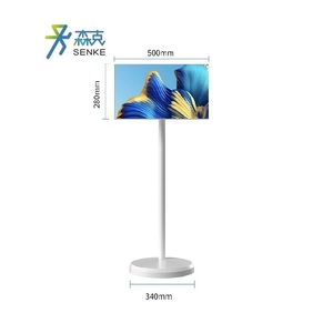 21.5 Inch Incell Smart by Me <b>TV</b> Rotate Screen Touch Display Movable Android 12 Stand 21.5 Inch Mobile Smart Screen and Smart Rot - Product Image 3