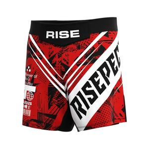 Pantalones Cortos de Lucha MMA BJJ de Nuevo Estilo, Diseño sin Velcro, Corte Lateral con Abertura, Materiales Ultraligeros y de Secado Rápido para Competidores Serios - Product Image 2