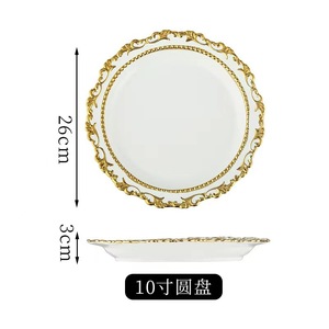 Gold Slim Ceramic Dinner Plates Home Tableware Set Creative Glazed Dishware Safe Minimalist Porcelain Plates <b>Dinnerware</b> Set - Product Image 4