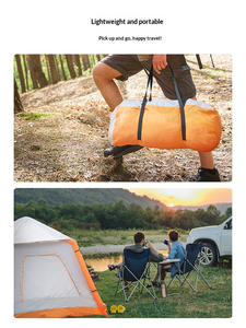 <span class=keywords><strong>Tente</strong></span> de camping pyramide gonflable, pliable, imperméable, pour l'été, avec auvent épaissi et ouverture automatique rapide - Product Image 5