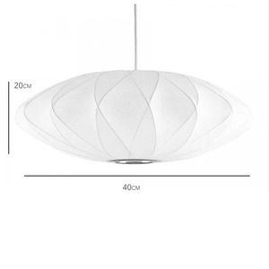 Lustre de style japonais ; Lampe en soie de style dirigeable créative, unique et artistique pour salon, style chinois - Product Image 2
