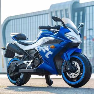 Moto électrique TOMOTO pour enfants de 3 à 10 ans, jouet à piles rechargeable, design bleu et blanc - Product Image 1