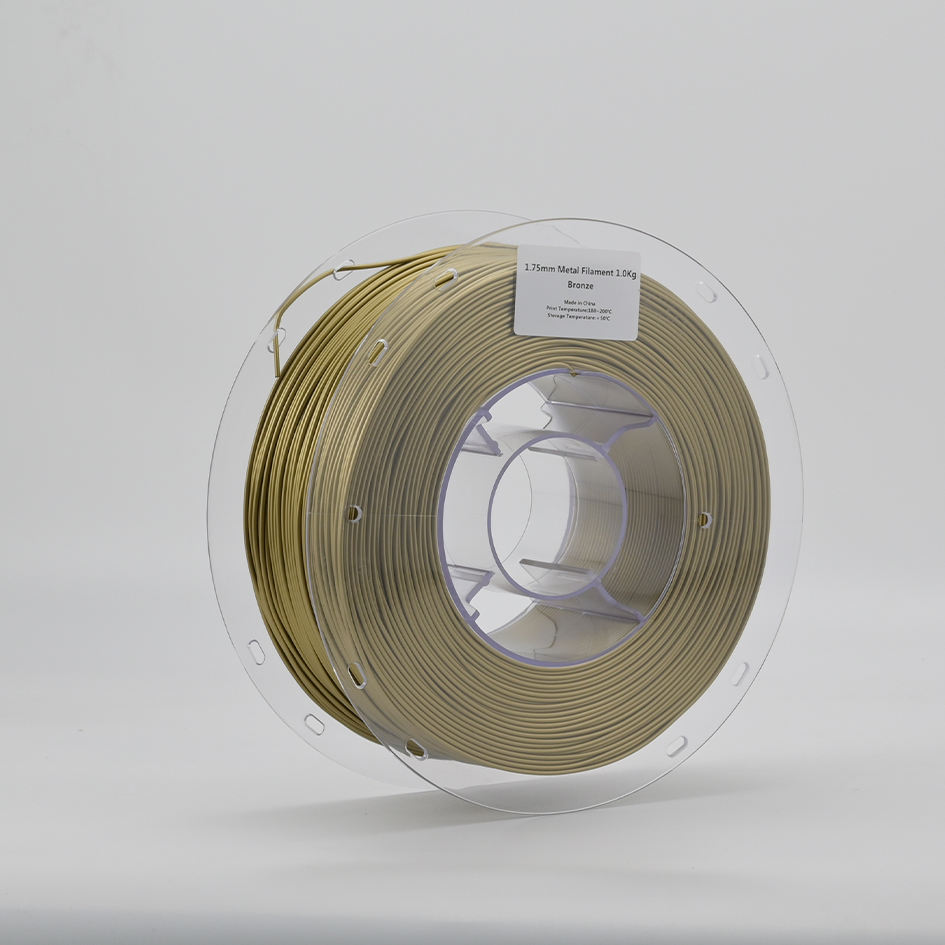 ชุดโลหะ