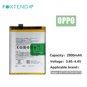 แบตเตอรี่โทรศัพท์มือถือที่ดีที่สุด <span class=keywords><strong>BLP619</strong></span> 2900mAh สำหรับ oppo A57 A57M A57S แบตเตอรี่ลิเธียมโคบอลต์แท้ 100% ในตัว <span class=keywords><strong>BLP619</strong></span> - Product Image 3