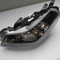 Ensemble de phares LED 12V SX4 pour Changan Suzuki, nouvelles pièces automobiles avec lampe d'ambiance halogène, accessoires d'éclairage automobile