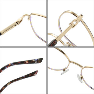 نظارات عالية الجودة للنساء نظارة فاخرة مضادة للضوء الأزرق إطار نظارات هلام المعابد النمط الكلاسيكي إطارات بصرية - Product Image 5