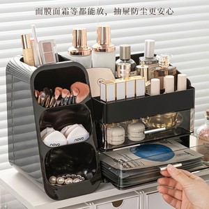 Cosmetic storage box, desktop <b>vanity</b> organizer, lipstick and eyebrow pencil organizer, large capacity skincare product rack - Product Image 5