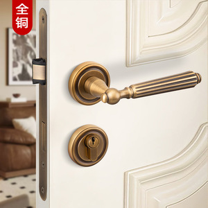 French Style All Copper Door Lock Lever Handle Interior Bedroom Wooden Door Lock Durable Brass Finish - Product Image 1