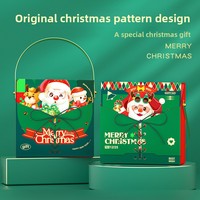 Nouvelle Boîte Cadeau de Noël Créative 2026 – Boîte en Papier Vide Portable avec Cordon Original pour Emballage de Bonbons et Snacks