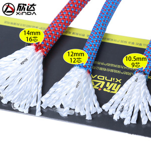 Corde de sauvetage Xinda 12 mm en nylon pour travaux en altitude, corde de sécurité pour extérieur - Product Image 1