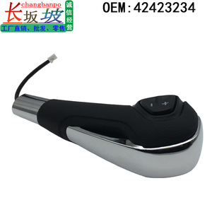 Chevrolet Sonic Trax Gear <b>Shift</b> <b>Knob</b> Black Silver Ergonomic Plastic Car Gear <b>Knob</b> - Product Image 4