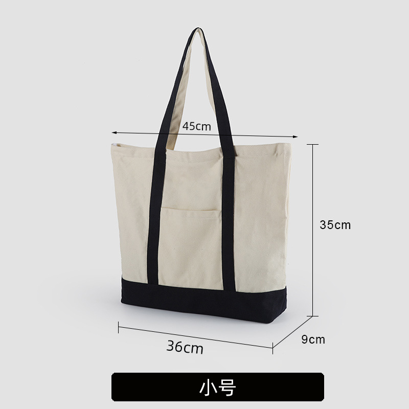 Two-color portable small (black)