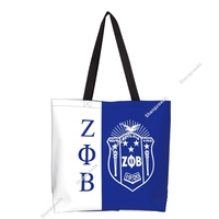 Nouveaux sacs fourre-tout avec logo Zeta Phi Beta, sac en toile à lettres grecques et fleurs de la sororité ZPB, sac de rangement, sac à main de shopping, sac à bandoulière, cadeau pour fille