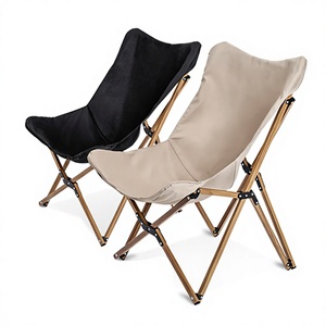 Chaise pliante moderne minimaliste en alliage d'aluminium pour l'extérieur, avec tube en aluminium imitation bois, légère, pour camping, plage, pêche, fauteuil inclinable - Product Image 1