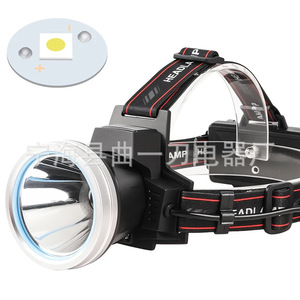 Lampe frontale LED tactique rechargeable avec batterie, lumière rouge haute intensité et affichage de la puissance - Product Image 1