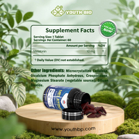 Tabletas de Melatonina de 10 mg Estándar de Exportación, Twilight Balance, Apoyo para la Integridad Sistemática en Adultos Conscientes de la Salud, OEM ODM