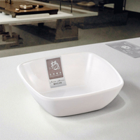 Bol carré en mélamine blanc, vente en gros d'usine, pour restaurant, bon marché