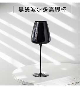 Gobelet en cristal noir bordeaux <span class=keywords><strong>de</strong></span> luxe moderne Verre à <span class=keywords><strong>vin</strong></span> et à eau <span class=keywords><strong>de</strong></span> haute qualité avec un style <span class=keywords><strong>de</strong></span> design classique vintage - Product Image 4