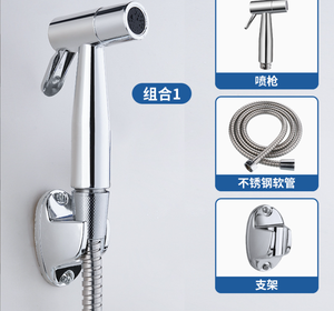 Смеситель для биде - Product Image 5