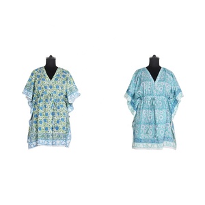 Robe de Cocktail islamique longue sans manches, Kaftan Abaya Jilbab, tenue Maxi style musulman - Product Image 1