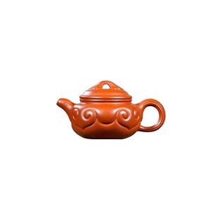 <span class=keywords><strong>Tetera</strong></span> de Cerámica de Arcilla Púrpura Original de Yixing, Fabricada a Mano, Estilo Antiguo, Disponible al por Mayor - Product Image 5