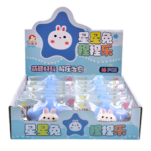 New Cutie 9.5cm Blue Star Bunny TPR <b>Squishy</b> Toy Portable Squeeze Stress Relief Gift for Kids and Adults Relax Time - Product Image 2