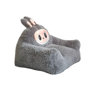 Sofá de Peluche Labubu para Niños, Color Gris Plateado, Mini Puff para Niños de 2 a 4 Años, Asiento de Lectura Unisex - Product Image 1
