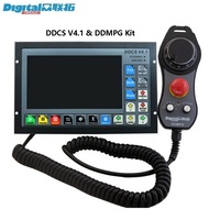 Unité de commande CNC DDCS V4.1 3/4 axes, kit de contrôleur CNC similaire au GSK avec pendentif MPG, volant CNC et alimentations 24V