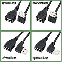 Câble d'extension USB 2.0 mâle-femelle, connecteur en L à 90 degrés, conducteur en cuivre pour une charge rapide
