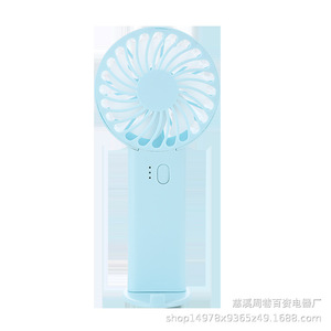 Mini Portable Fan Rechargeable Usb Battery Operated Silent DC Motor Student Dorm Office Use N12Z - Product Image 1