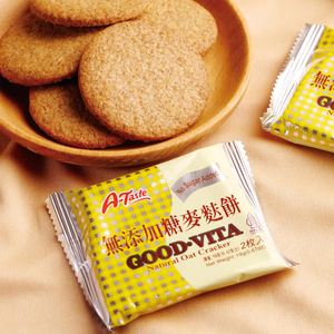 Không có đường thêm tùy chỉnh bao bì yến mạch Cracker lúa mì căng phồng tự nhiên Bánh quy giòn với vị mặn low-carb cho bữa sáng - Product Image 6