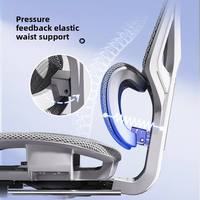 Chaise de jeu ergonomique de bureau professionnel double dossier réglable et accoudoirs haut de gamme 6D Design élégant en maille