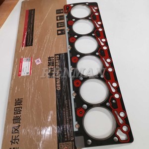 6BT 6BT5.9 Cummins <strong>Cylinder</strong> <strong>Head</strong> <strong>Gasket</strong> 3283192 3283570 3921394 3907057 3908997 3282805 3917358 3915730 3903653 3283335 - Product Image 3