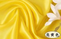Prix d'Usine Tissu Satin 100% Polyester Tissé Brillant Mikado pour Robe de Mariée