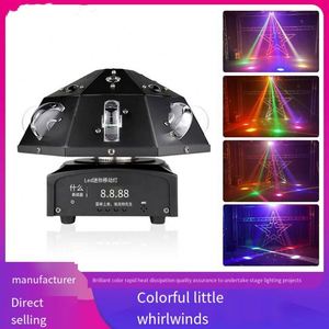 2025 New xinyang LED đầy màu sắc Cyclone nấm LED chùm tại chỗ + màu xanh lá cây hiệu ứng laser Disco ánh sáng - Product Image 4
