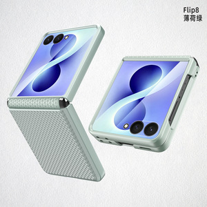 เคสโทรศัพท์แบบพับได้ป้องกันเต็มรูปแบบสำหรับไอโฟน 18 โฟลด์สำหรับซัมซุง ฟลิป 8 ลายตารางหมากรุก PC - Product Image 3