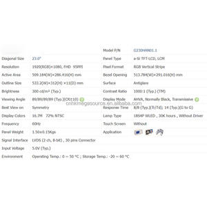 หน้าจอ LCD ขนาด23นิ้วหน้าจอ1920*1080 LVDS G230HAN01.1 AUO - Product Image 5