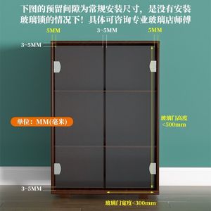 บานพับประตูตู้กระจก 4 มม. โลหะผสมสังกะสี ติดตั้งง่าย บานพับเฟอร์นิเจอร์ - Product Image 3