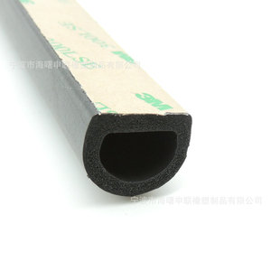 แถบยางซีล EPDM สำหรับระบบติดตั้งแผงโซลาร์เซลล์ ชิ้นส่วนมาตรฐาน ทนต่ออุณหภูมิสูง ทนต่อการสึกหรอ ทนต่อการกัดกร่อน - Product Image 2