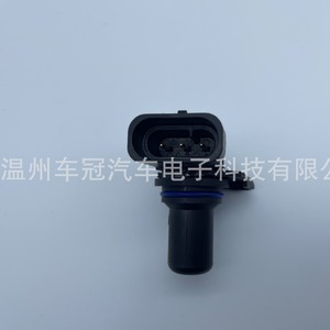 Hyundai Crankshaft <b>Sensor</b> 39350-3E110 <b>For</b> <b>Car</b> Engine Replacement - Product Image 1