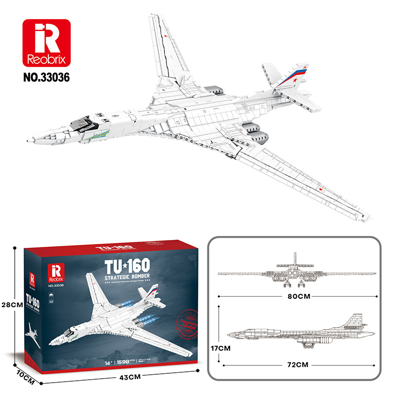 33036 TU160  [1598pcs]