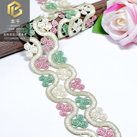 LEIXUSI 4,5 cm, dentelle florale 4 couleurs motif fleur de cerisier, fil doré soluble dans l'eau pour Hanfu, Qipao, textile de maison et couture