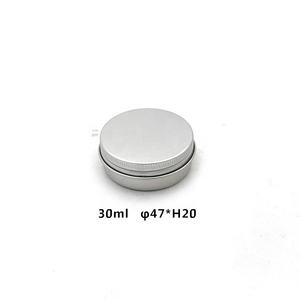 10 мл 15 мл 30 мл 40 мл 50 мл 60 мл 80 мл 100 мл 120 мл 150 мл 180 мл 200 мл 250 мл изготовленная на заказ Серебряная простая алюминиевая жестяная коробка - Product Image 3