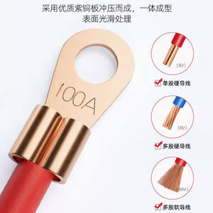 Bloc de jonction ouvert OT-100A, norme nationale, cosses en cuivre épaissies, connecteur de cosse en cuivre OT-100A de haute qualité - Product Image 3