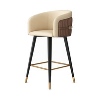 Chaise de bar en cuir PU marron crème avec design de ceinture rétro pour îlot de cuisine, café, bar, restaurant, hôtel, comptoir de maison