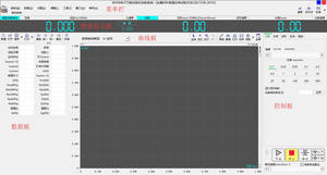 Reómetro Mooney para Pruebas de Caucho Tipo Corte Directo en Máquina con 1 Año de Garantía - Product Image 3