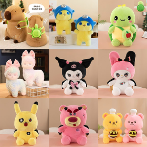Peluche de personnage d'anime Supermaned Ultramaned de 15 pouces, poupée de grande taille, coussin de confort pour garçons, cadeau d'anniversaire - Product Image 3